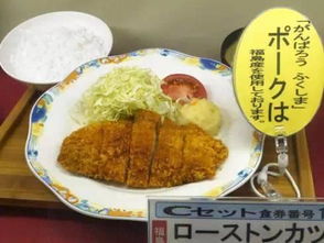 游客在荣昌政府食堂1天吃了千斤猪肉