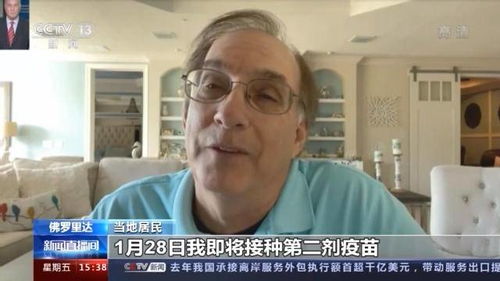 外国人游重庆直呼\甲亢哥\没骗我