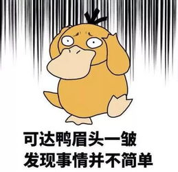一出门就便秘用这4招瞬间通了