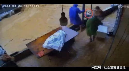 日本3个月前掉下水道大爷终于找到了