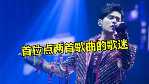 四川芬达再道歉 求杨坤“留口饭吃”
