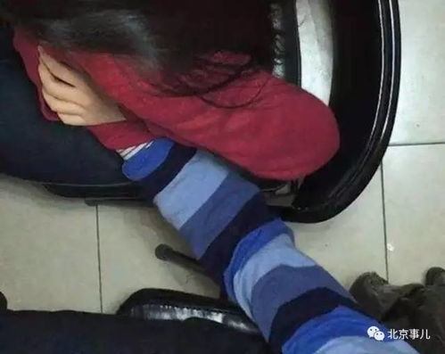 幼儿园园长之子性侵猥亵6名女童