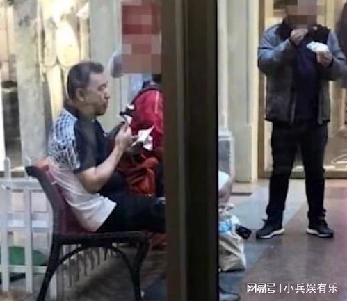 幼儿园园长之子性侵猥亵6名女童