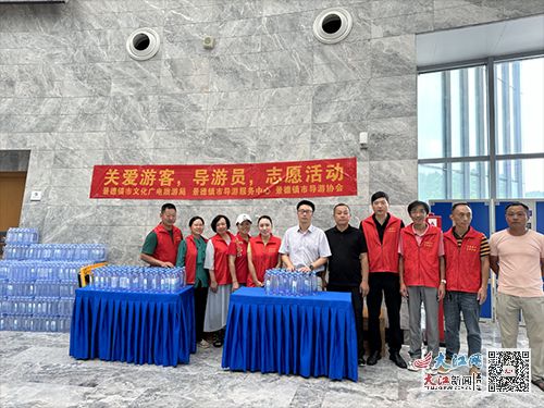 文旅局长回应让游客住自己家