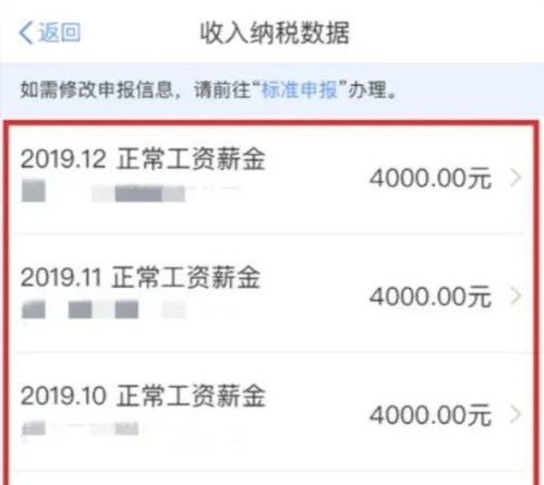 年轻人下班送外卖 有人月入3000元(年轻人下班送外卖 有人月入3000元吗)