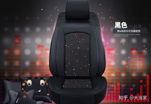 汽车座椅一整套多少钱(汽车座套全套多少钱)