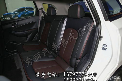 汽车座椅一对多少钱啊(汽车座椅贵吗)