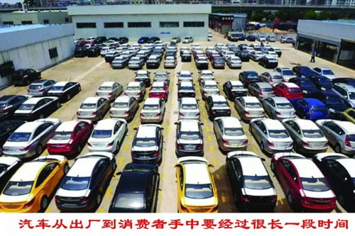 汽车一般多少年做首保(汽车一般多少年做首保合适)
