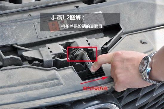 昕锐汽车玻璃水加多少(昕锐玻璃水电机更换)