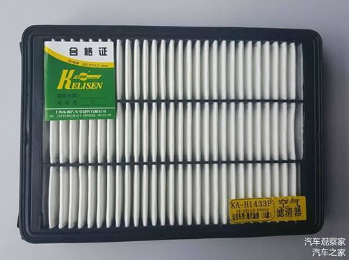 汽车滤清器多少钱一个(汽车滤清器一般多久换)
