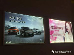 香蜜湖汽车影院多少钱(香蜜湖汽车影院多少钱一张票)