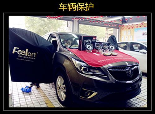 金门县汽车改装要多少钱(汽车改装店多少钱)