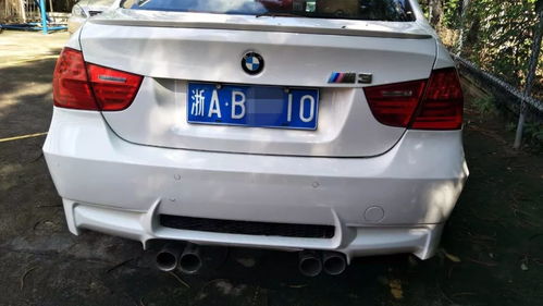 给汽车改装个灯多少钱(汽车改装灯扣多少分)