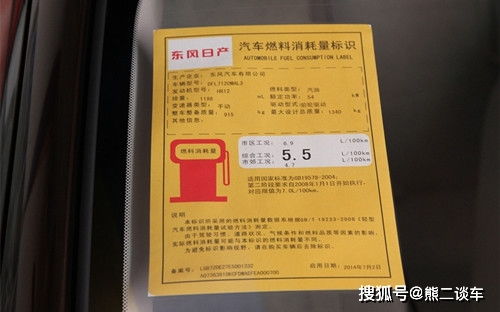 广东到云浮汽车站多少钱(云浮到广州车票多少钱)