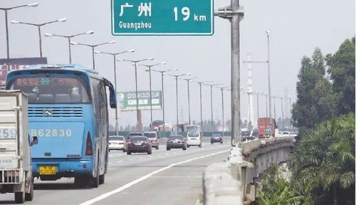 余干汽车站到东莞多少钱(余干到东莞有多少公里)