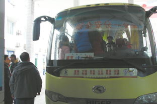 南充至醴陵汽车票多少钱(南充到涪陵客运中心)