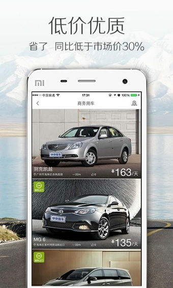汽车一年加多少油费合适(汽车一年加油大约要多少钱)