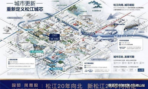 郑州到上海汽车票多少钱(郑州到上海汽车票价)