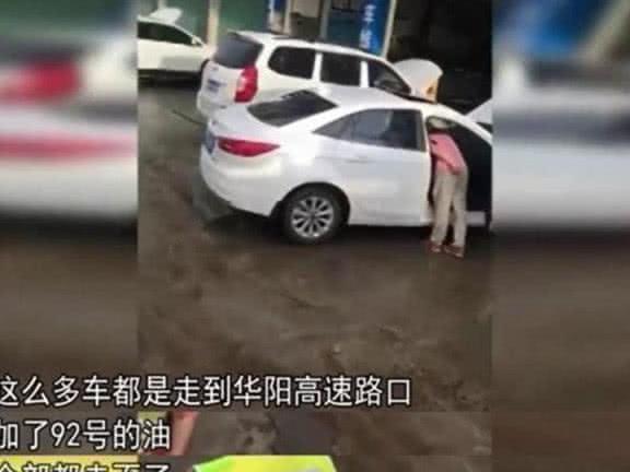 汽车一年加多少水合适(汽车一年用多少汽油)