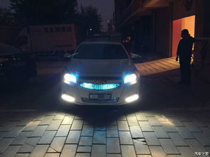 迈锐宝汽车后尾灯多少钱(迈锐宝后尾灯换灯泡)