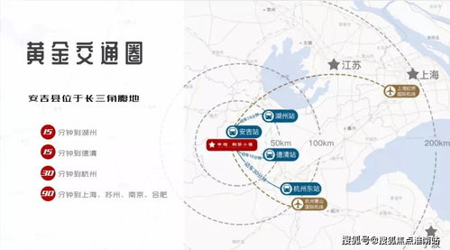 汽车站到香江花城多少钱(香江汽车站电话)