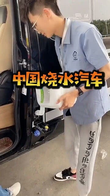 汽车一年加多少水正常(汽车一年用多少汽油)