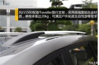 汽车白色喷珍珠白多少钱(白色车喷珍珠白要备案吗)