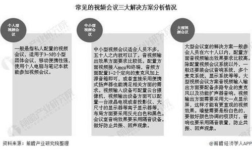 董璇小酒窝合体跳《技能五子棋》董璇小酒窝视频)
