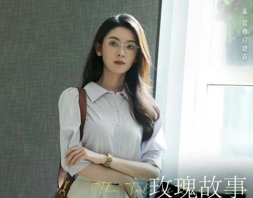演员江语晨官宣离婚(江语晨资料)