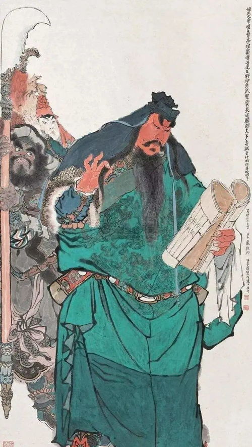 关公第13签问俩人姻缘(关帝灵签第13签)