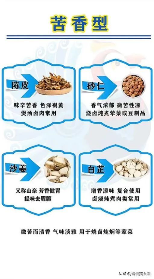 鸡鸣寺求姻缘左手拿香(鸡鸣寺求姻缘怎么说)
