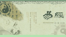 八字推算姻缘准不准(八字算姻缘到底准不准)
