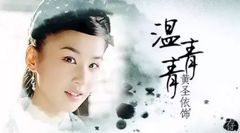 金庸小说中的男女主姻缘(金庸小说男女主角)