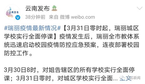 西湖桥上定姻缘猜一肖(缺氧为什么会引起神经细胞兴奋性降低)