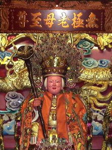 七十二家老母谁是管姻缘(七十二母都是谁)