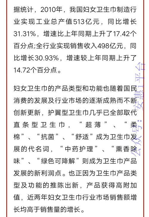 留恋加空亡看姻缘解读(留连空亡加大安详解)