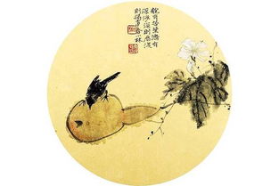 红尘有爱姻缘美全诗(红尘有缘是什么意思?