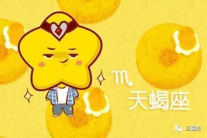 姻缘指数薄弱是什么意思(姻缘淡薄是什么意思)