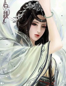 天定姻缘po猹在线反(天定姻缘gltxt)