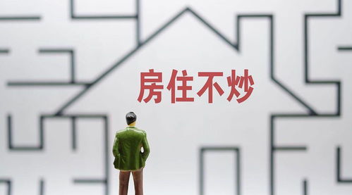 2022年有姻缘的男人(2022年有姻缘的男人运势如何)