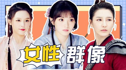 姻缘大人请留步免费着(姻缘大人请留步预告片)
