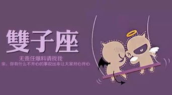 有没有算姻缘特别准的(那些算姻缘的可信吗)