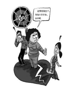 八字不合姻缘被拆散(八字不合互相折磨)