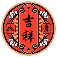 促姻缘七星桃木剑(七星桃木剑的七星是啥意思)