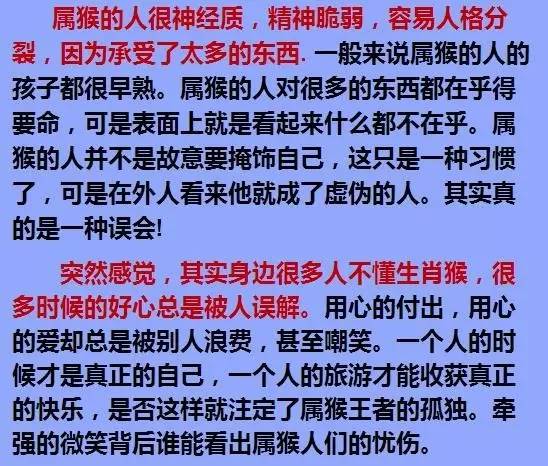 算卦的姻缘准吗准吗(算卦算姻缘值得信吗)