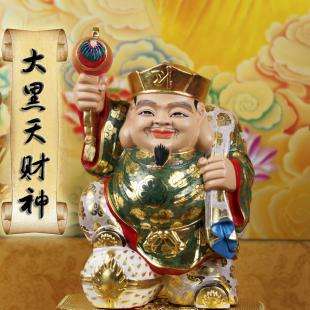 道教可以看到人的姻缘吗(道教可以算姻缘吗)