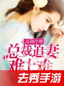 姻缘结小说萧招弟熬夜(姻缘结小说萧萧)