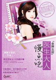 姻缘大人请留步小雅老了(姻缘大人请留步原著小说叫什么)