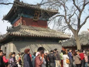 景忠山求姻缘的庙(景忠山许愿灵验吗)