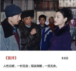 行错姻缘路香港电影(行错姻缘路 电影)